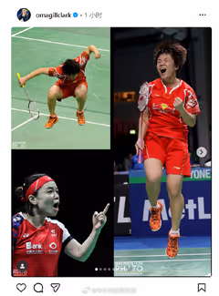 克拉克：陈清晨是一位个性鲜明的选手