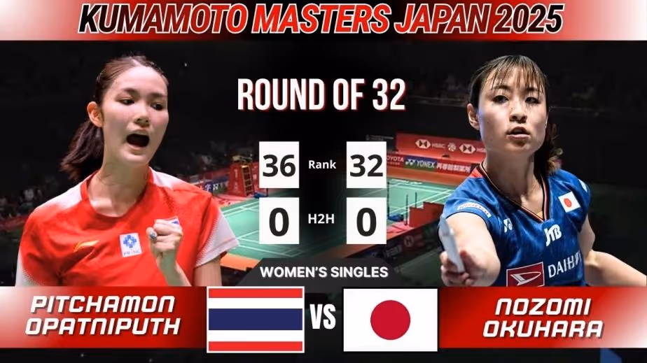 奥原希望2-1力克美少女碧查梦集锦 2025日本大师赛 女单1/16决赛视频