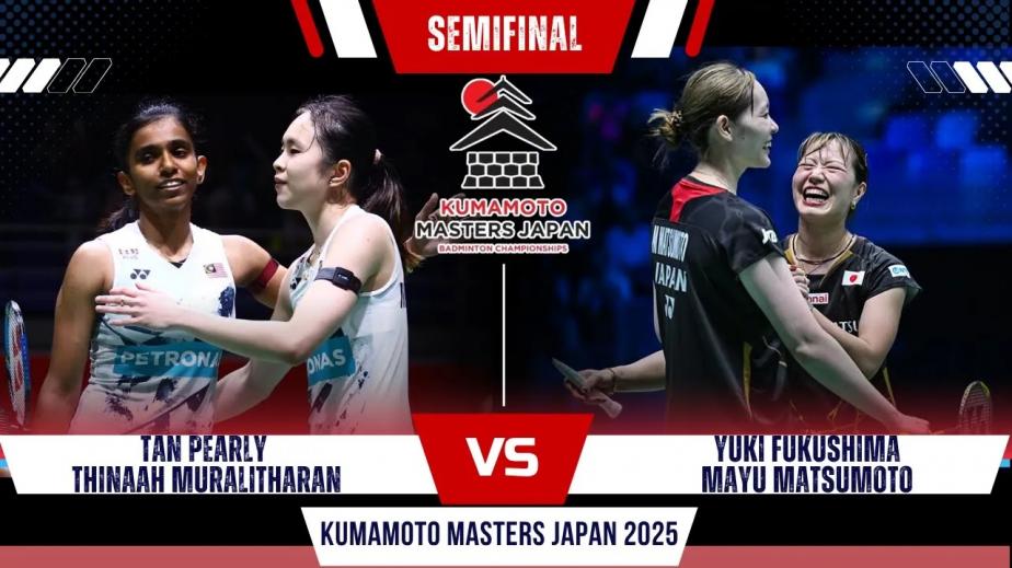 陈康乐/蒂娜23-21险胜福岛由纪/松本麻佑集锦 2025日本大师赛 女双半决赛视频