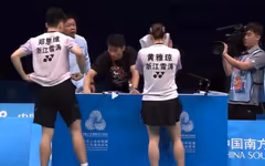郑思维穿错黄雅琼的球衣，2-1欧烜屹/黄东萍杀入半决赛