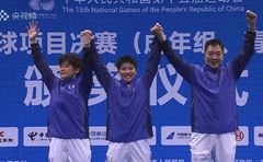 王祉怡2-1陈雨菲 雅思组合 谭宁黄东萍夺冠 丨全运会决赛