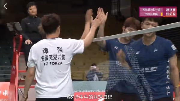 刘阳/谭强17-15险胜何济霆/朱一珺集锦 2025中国羽超联赛 混合团体小组赛视频