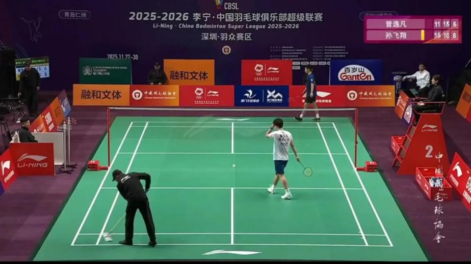 孙飞翔2-1曾逸凡集锦 2025中国羽超联赛 混合团体小组赛视频