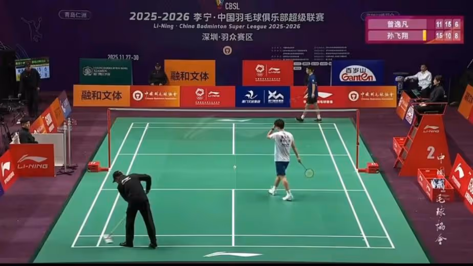 孙飞翔2-1曾逸凡集锦 2025中国羽超联赛 混合团体小组赛视频
