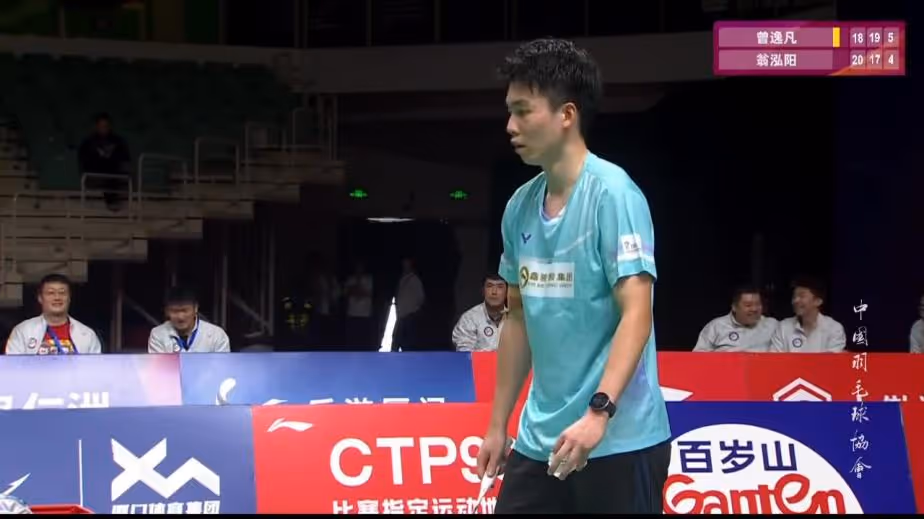 翁泓阳1-2爆冷不敌省队曾逸凡集锦 2025中国羽超联赛 混合团体小组赛视频