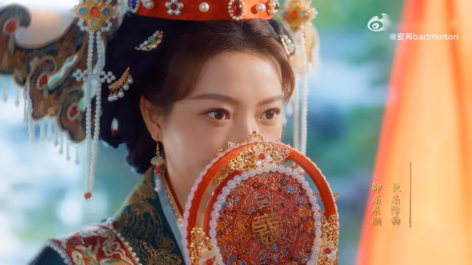 刘雨辰黄雅琼中式婚礼集锦 “南孔囍礼·儒风宋婚”