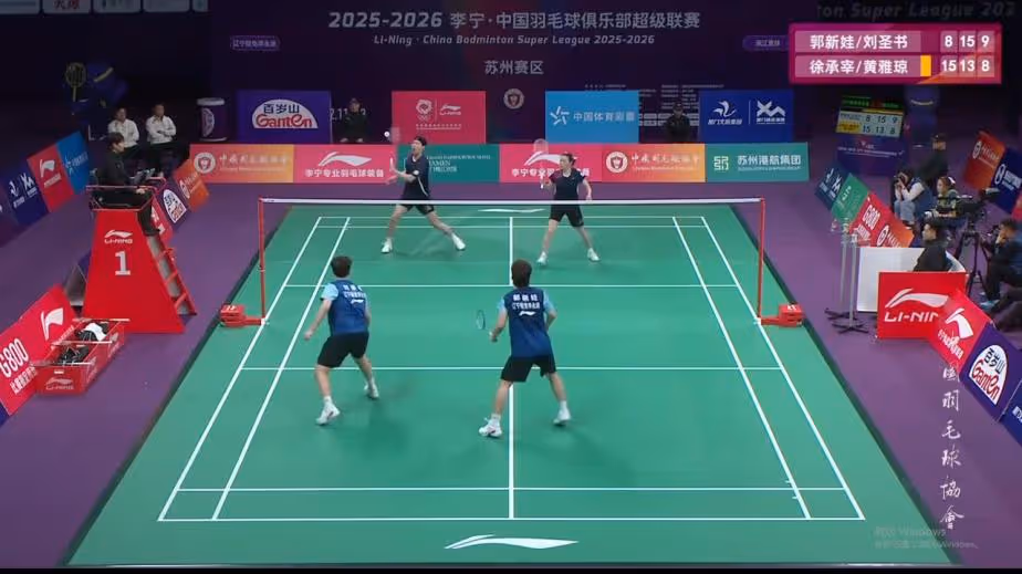 输在哪？徐承宰/黄雅琼1-2郭新娃/刘圣书！ 2025中国羽超联赛 混合团体小组赛视频