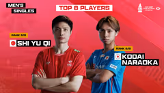 石宇奇与奈良冈的总决赛神奇缘分