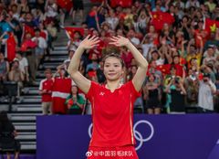 国羽将为郑思维 黄雅琼等4人举行退役仪式
