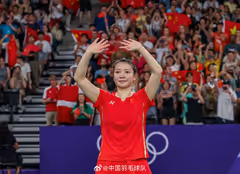 国羽将为郑思维 黄雅琼等4人举行退役仪式