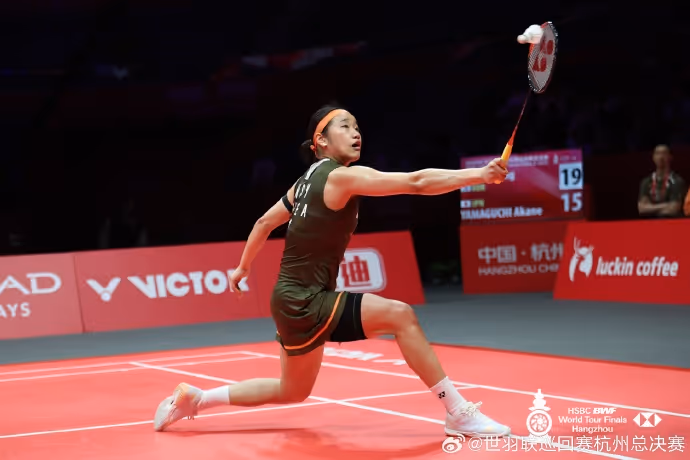 安洗莹2-0山口茜杀入决赛集锦！ 2025世界羽联总决赛 女单半决赛视频