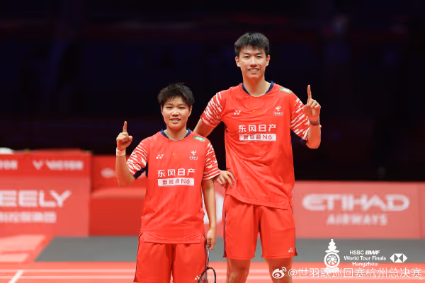 冯彦哲/黄东萍2-1绿川大辉/斋藤夏集锦 2025世界羽联总决赛 混双半决赛视频