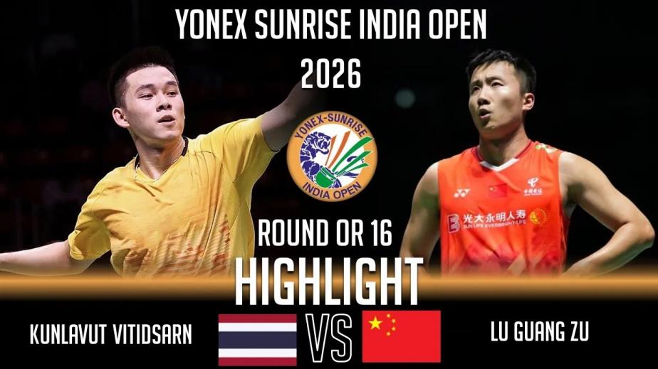 昆拉武特2-0陆光祖集锦 2026印度公开赛 男单1/8决赛视频