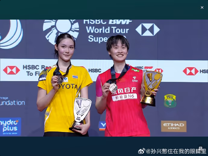 今年首金！陈雨菲2-0泰国美少女碧查梦夺冠集锦 2026印尼大师赛 女单决赛视频