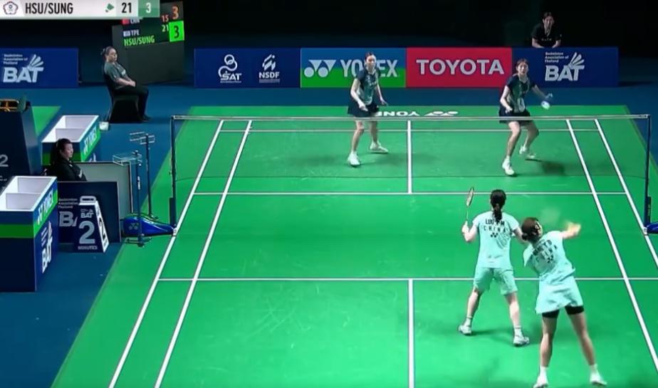 新组合发挥如何？罗徐敏/王漪朵0-2许雅晴/宋祐媗集锦！ 2026泰国大师赛 女双1/16决赛视频