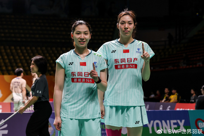 鲍骊婧/李怡婧2-0张净惠/杨景惇集锦 2026泰国大师赛 女双1/4决赛视频