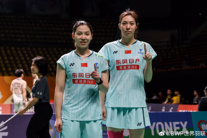 鲍骊婧/李怡婧2-0张净惠/杨景惇集锦 2026泰国大师赛 女双1/4决赛视频
