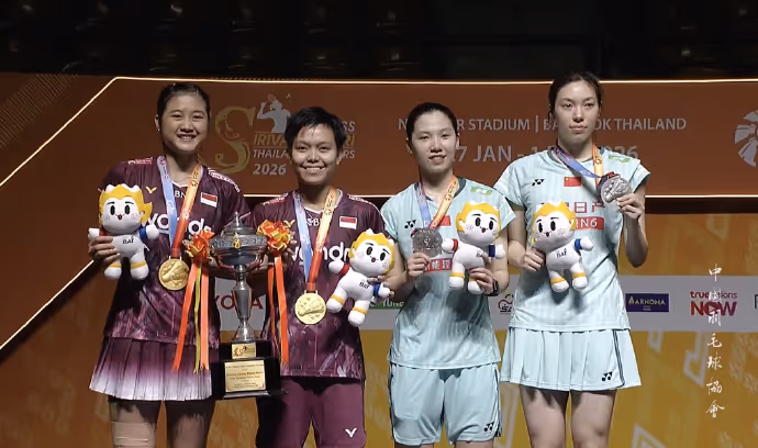 国羽1亚收官！鲍骊婧/李怡婧1-2阿玛莉亚/拉马丹蒂摘亚集锦 2026泰国大师赛 女双决赛视频