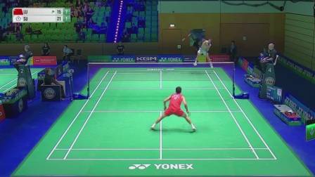 陆光祖2-1逆转苏力扬集锦 2026德国公开赛 男单1/16决赛视频