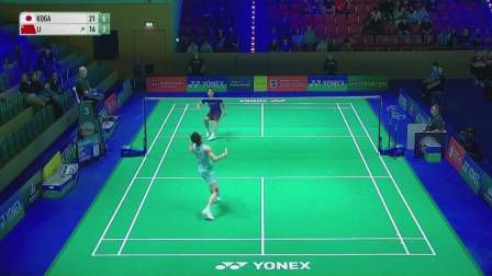 李诗沣一轮游！0-2古贺穂集锦 2026德国公开赛 男单1/16决赛视频
