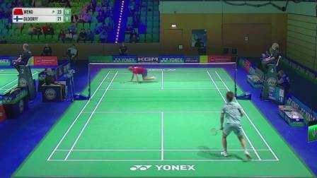 翁泓阳2-0奥尔多夫集锦 2026德国公开赛 男单1/16决赛视频