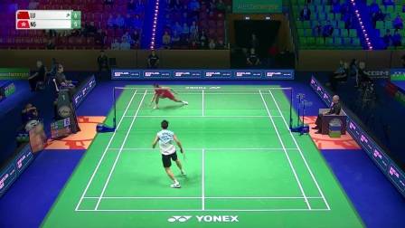 伍家朗2-0陆光祖集锦 2026德国公开赛 男单1/8决赛视频