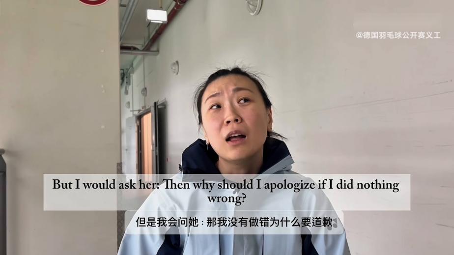 专访独行侠张蓓雯：13岁独自去新加坡打球