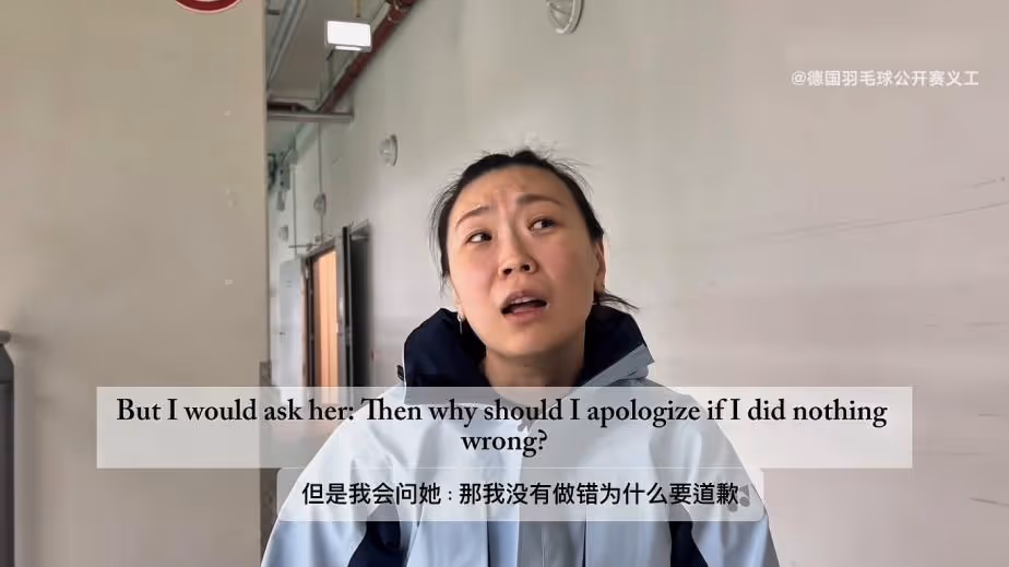 专访独行侠张蓓雯：13岁独自去新加坡打球