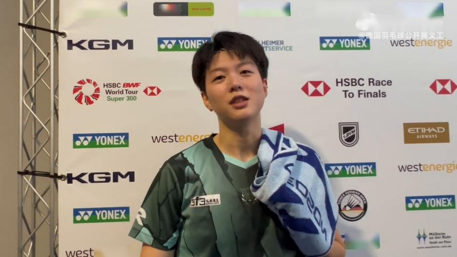 专访台北白驭珀：与张蓓雯惺惺相惜