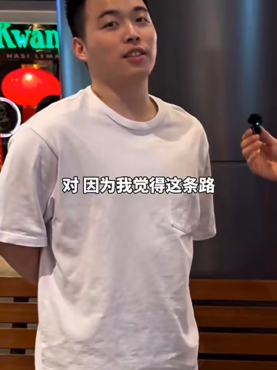 专访谢定峰：羽毛球这条路不好走 不是每个人都会成功