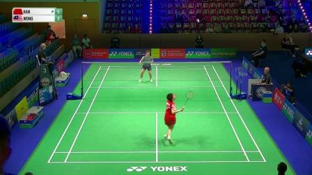 算冷门吗？韩千禧2-0王祉怡夺冠集锦！ 2026德国公开赛 女单决赛视频