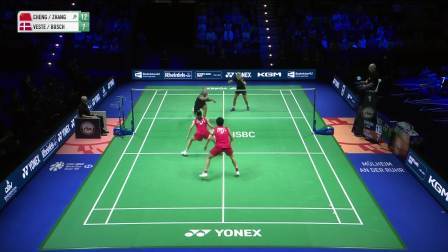 打破一年冠军荒！程星/张驰2-0麦斯/布施集锦 2026德国公开赛 混双决赛视频