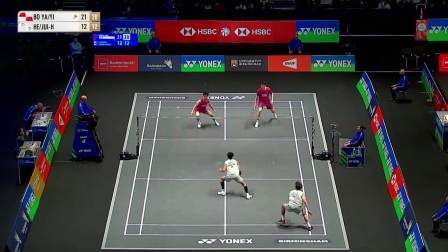 陈柏阳/刘毅2-0何志伟/黄睿璿集锦 2026全英公开赛 男双1/16决赛视频