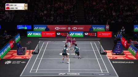 蒋振邦/魏雅欣2-0吴埙阀/赖洁敏集锦 2026全英公开赛 混双1/8决赛视频