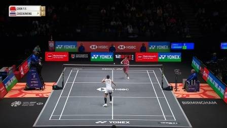 陈雨菲2-0李美妙杀入半决赛集锦 2026全英公开赛 女单1/4决赛视频