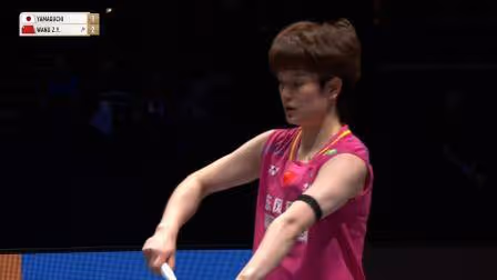 王祉怡2-0山口茜杀入决赛集锦 2026全英公开赛 女单半决赛视频
