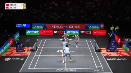 已创组合全英最好成绩！陈柏阳/刘毅0-2谢定峰/苏伟译集锦 2026全英公开赛 男双半决赛视频