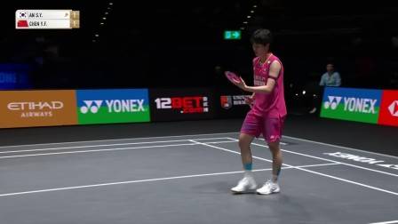 安洗莹2-1逆转陈雨菲集锦 2026全英公开赛 女单半决赛视频