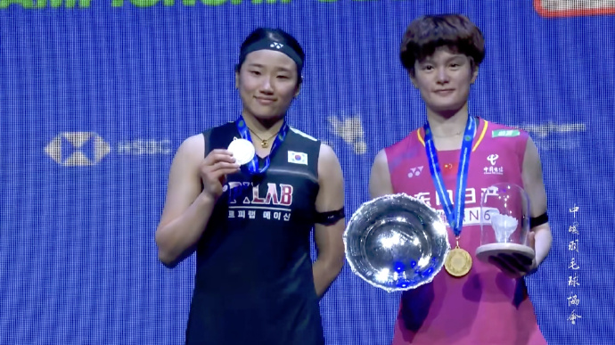 终结10连败！王祉怡2-0安洗莹夺冠集锦 2026全英公开赛 女单决赛视频