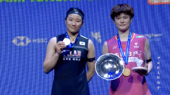 终结10连败！王祉怡2-0安洗莹夺冠集锦 2026全英公开赛 女单决赛视频