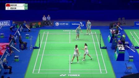 鲍骊婧/罗徐敏2-0许尹鏸/林芝昀集锦 2026瑞士公开赛 女双1/8决赛视频