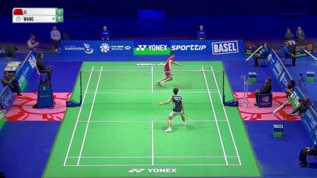 李诗沣2-1王柏崴杀入半决赛集锦！ 2026瑞士公开赛 男单1/4决赛视频