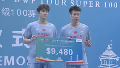 何济霆/任翔宇复出夺冠  国羽5金3银收官