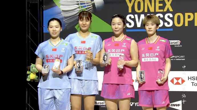 李怡婧/王漪朵2-0贾一凡/张殊贤夺冠集锦 2026瑞士公开赛 女双决赛视频
