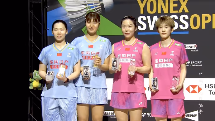 李怡婧/王漪朵2-0贾一凡/张殊贤夺冠集锦 2026瑞士公开赛 女双决赛视频