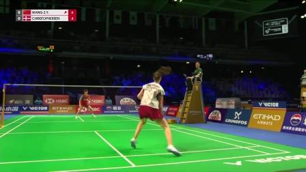 尤伯杯A组：中国5-0丹麦全场集锦 一局未丢霸气横扫！