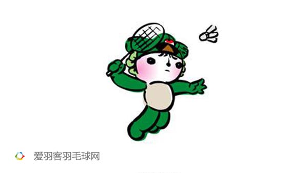 爱羽客羽毛球网