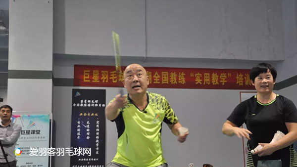 第八期全国羽毛球教练培训班报名,杨阳、李矛