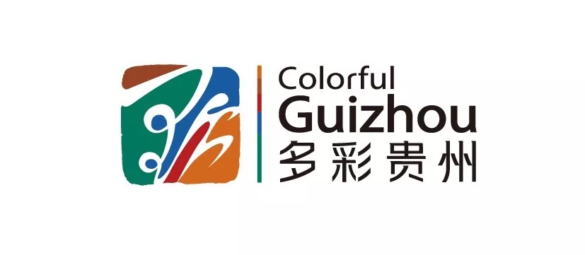 "亚狮龙杯" 2019多彩贵州u系列羽毛球选拔赛,即将来袭!