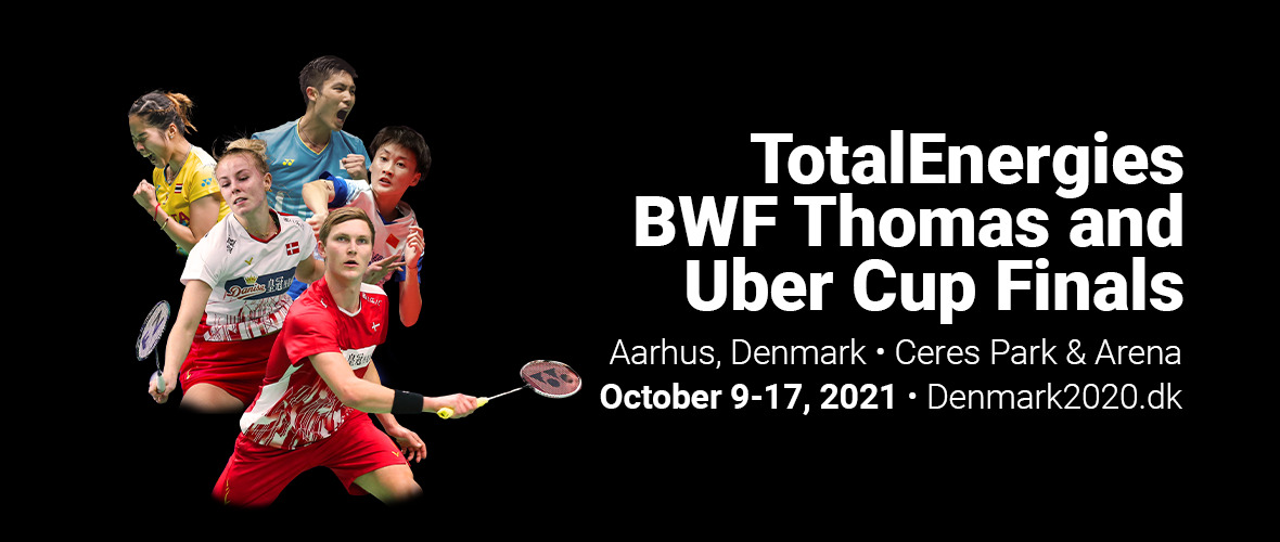 2021汤尤杯小组赛看点